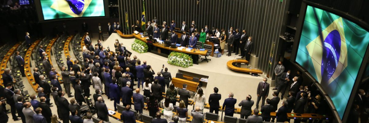 O Congresso Nacional retoma as atividades após o recesso. Presentes na solenidade: presidente Jair Bolsonaro, o presidente do Congresso Nacional, Rodrigo Pacheco, o presidente da Câmara, Arthur Lira e o presidente do STF, Luiz Fux